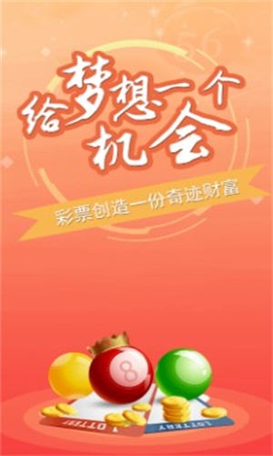 澳門三肖三碼精準(zhǔn)預(yù)測，揭秘小馬哥的秘密與詮釋其背后的邏輯，澳門三肖三碼精準(zhǔn)預(yù)測揭秘與詮釋小馬哥背后的邏輯秘密