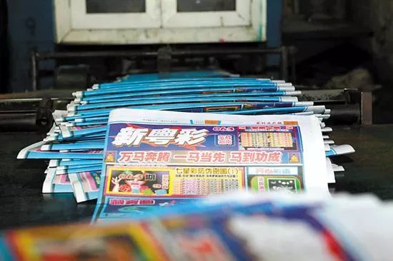 新奧門天天好彩，探索澳門的魅力與好運(yùn)，澳門魅力與好運(yùn)探索，新奧門天天好彩