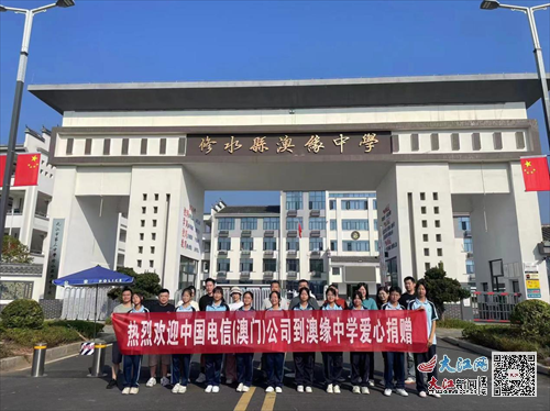 新澳門三中三，探索與解析，新澳門三中三，深入探索與解析