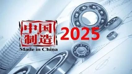 揭秘新奧集團(tuán)，探索未來(lái)，展望2025最新資料五不中奧秘，揭秘新奧集團(tuán)，展望2025最新資料，探尋未來(lái)奧秘與五大未解之謎