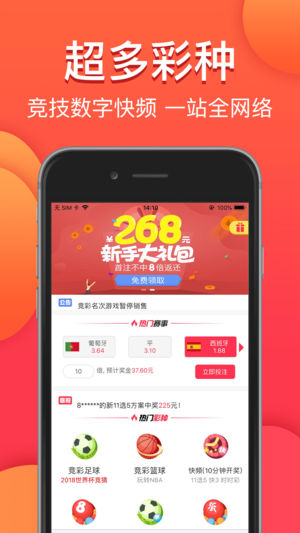 澳門今晚必中一肖一碼，金算盤與圖庫資料助力你的彩票夢想，永久免費(fèi)資料大放送，澳門彩票助力夢想，金算盤圖庫資料永久免費(fèi)大放送，必中一肖一碼揭秘