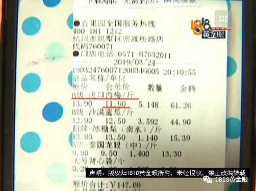 鐵算算盤(pán)4887四肖期期中特免費(fèi)送，揭秘背后的秘密與策略，揭秘鐵算算盤(pán)4887四肖期期中特免費(fèi)送的秘密與策略技巧