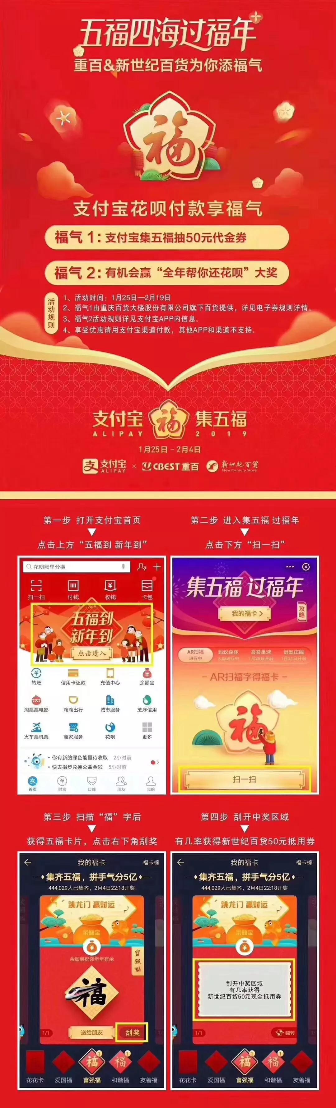 2025新澳天天開彩資料大全——掌握最新彩票資訊，贏取豐厚獎(jiǎng)勵(lì)，掌握最新彩票資訊，贏取豐厚獎(jiǎng)勵(lì)，新澳天天開彩資料大全 2025版