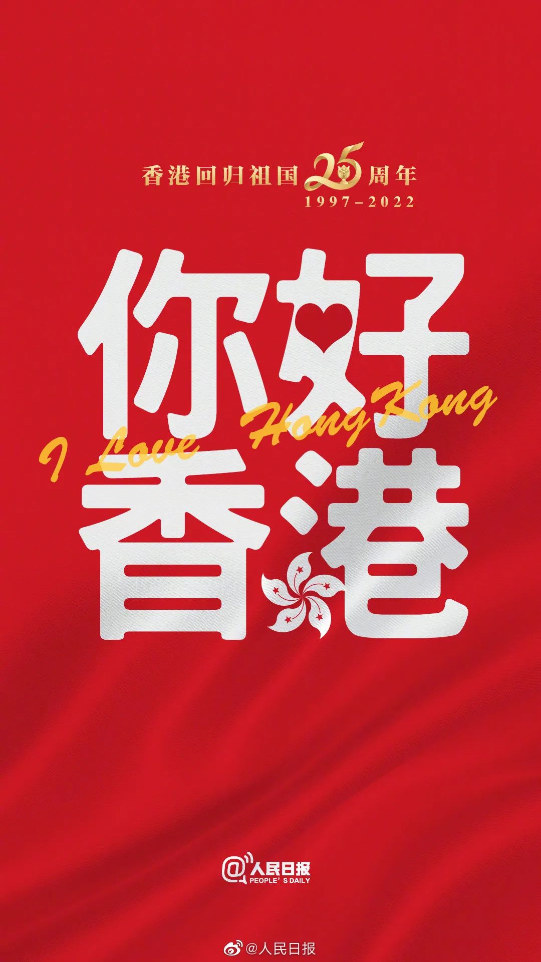 香港二四六開(kāi)獎(jiǎng)免費(fèi)結(jié)果，最新開(kāi)獎(jiǎng)信息及中獎(jiǎng)秘籍，香港二四六開(kāi)獎(jiǎng)結(jié)果、最新開(kāi)獎(jiǎng)信息及中獎(jiǎng)秘籍揭秘