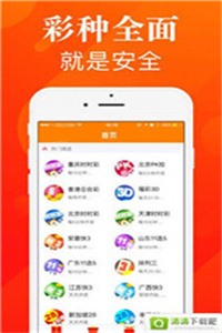 新澳118資料庫(kù)，全面解析與SEO優(yōu)化策略，新澳118資料庫(kù)解析與SEO優(yōu)化策略全攻略