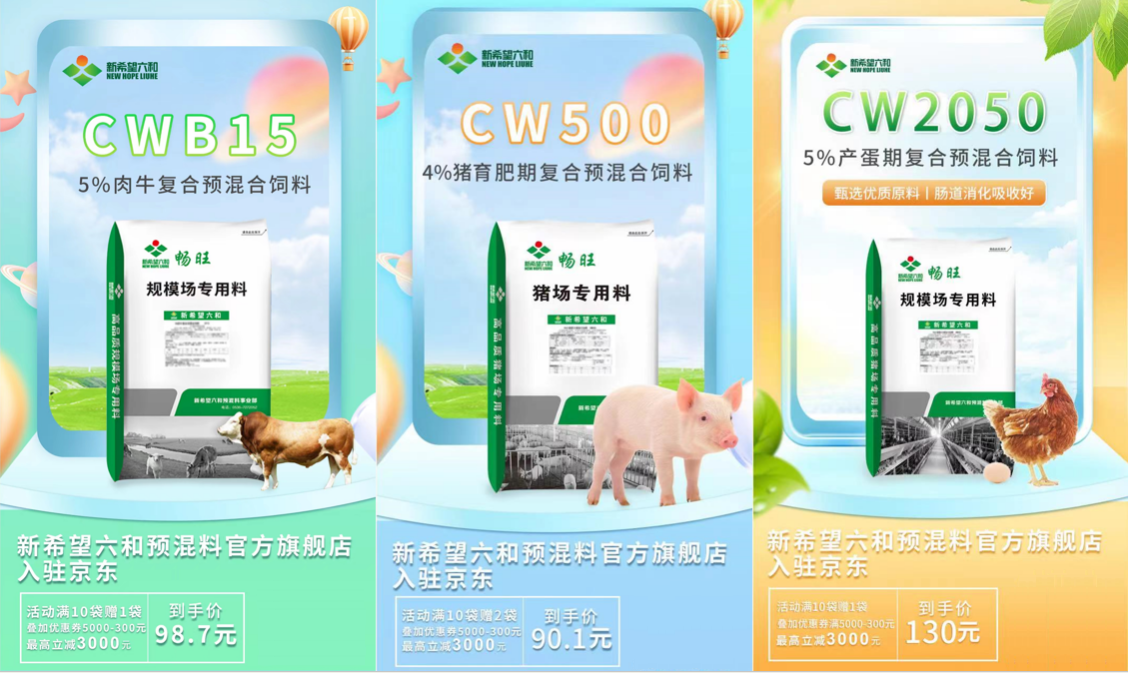 六和彩資料查詢，免費獲取2024年最新預(yù)測資料，涵蓋第01-32期信息，六和彩最新預(yù)測資料，免費獲取2024年第01-32期最新資訊