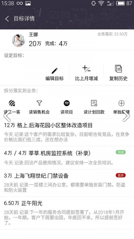 精準(zhǔn)兔費(fèi)四肖預(yù)測，揭秘彩票背后的秘密與策略（7777788888精準(zhǔn)兔費(fèi)四肖），精準(zhǔn)兔費(fèi)四肖預(yù)測揭秘，彩票背后的秘密策略與成功預(yù)測之道