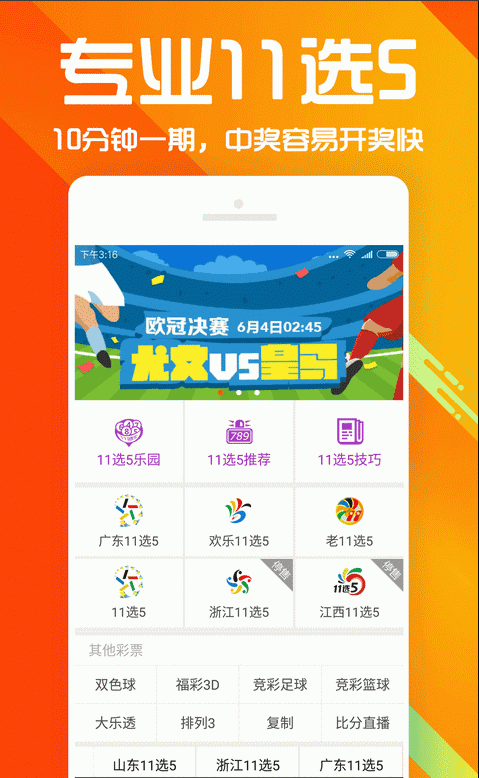 澳彩資料查詢，69337全面解析與實(shí)用指南，澳彩資料查詢大全，全面解析與實(shí)用指南 6933 澳彩秘籍分享