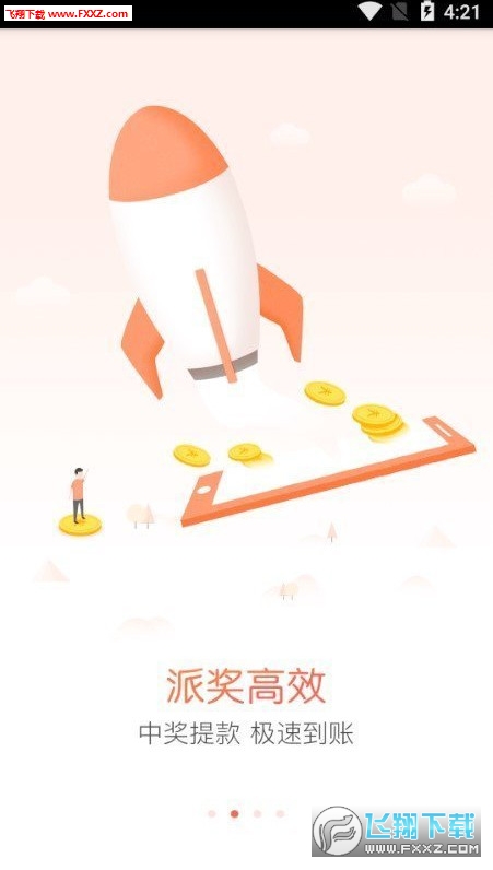 今晚必出準(zhǔn)確三肖，揭秘預(yù)測技巧與運(yùn)勢分析，揭秘預(yù)測技巧與運(yùn)勢分析，今晚三肖準(zhǔn)確預(yù)測之夜