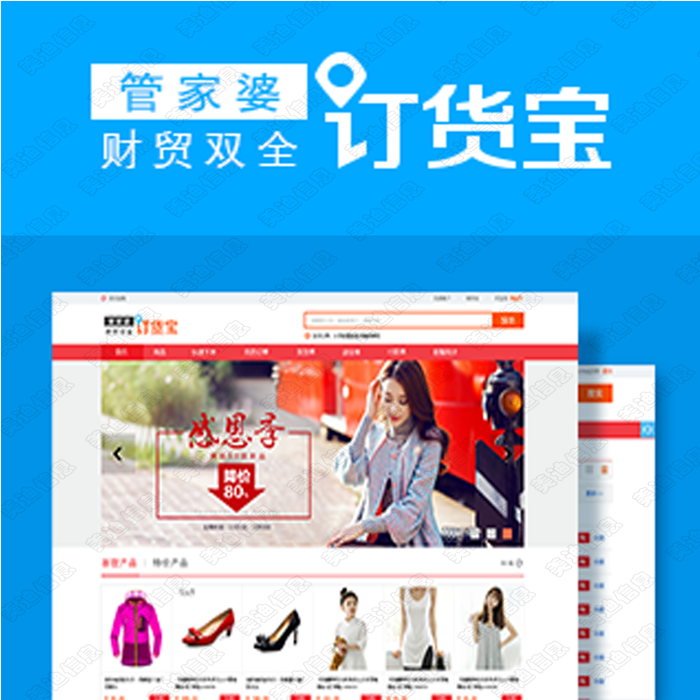 揭秘77777888管家婆四肖四碼——精準(zhǔn)預(yù)測(cè)的秘密，揭秘，77777888管家婆四肖四碼精準(zhǔn)預(yù)測(cè)之道