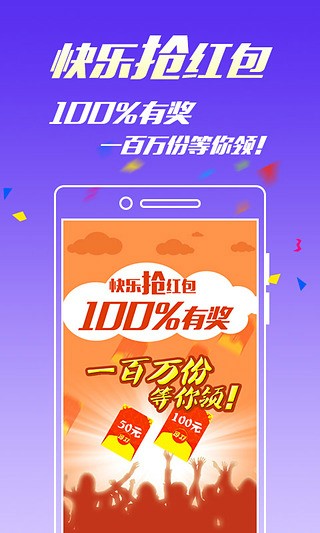 王中王4887中特一肖，探索關(guān)鍵詞背后的神秘面紗，揭秘王中王4887中特一肖背后的神秘面紗