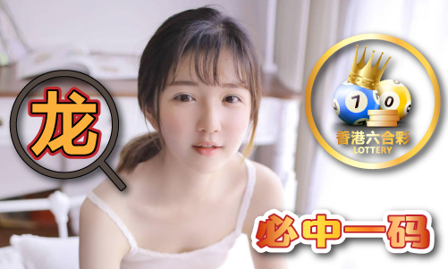 新976744.com新資料大全，準(zhǔn)確資料一網(wǎng)打盡，新資料一網(wǎng)打盡，全面解析新976744.com資料大全