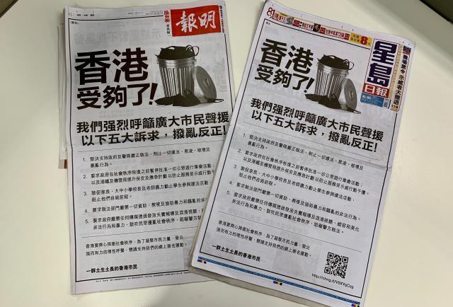 今晚香港最準(zhǔn)一肖預(yù)測(cè)——揭秘生肖運(yùn)勢(shì)的秘密，揭秘生肖運(yùn)勢(shì)秘密，香港今晚最準(zhǔn)確的一肖預(yù)測(cè)