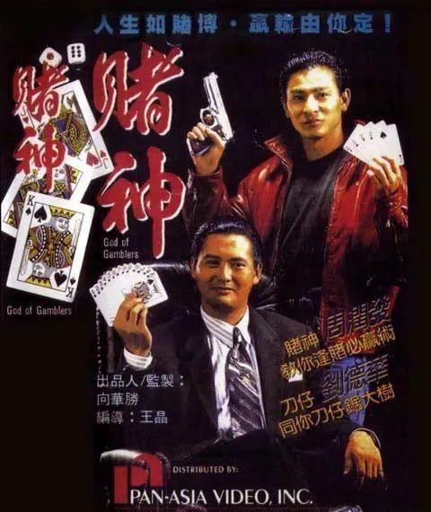 澳門狀元紅資料——探索未來的趨勢與機遇（2025展望），澳門狀元紅資料，未來趨勢與機遇展望（2025年展望）
