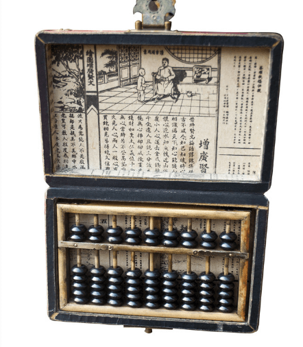 鐵算算盤49874，探索其功能與應用，鐵算算盤49874功能及應用探索