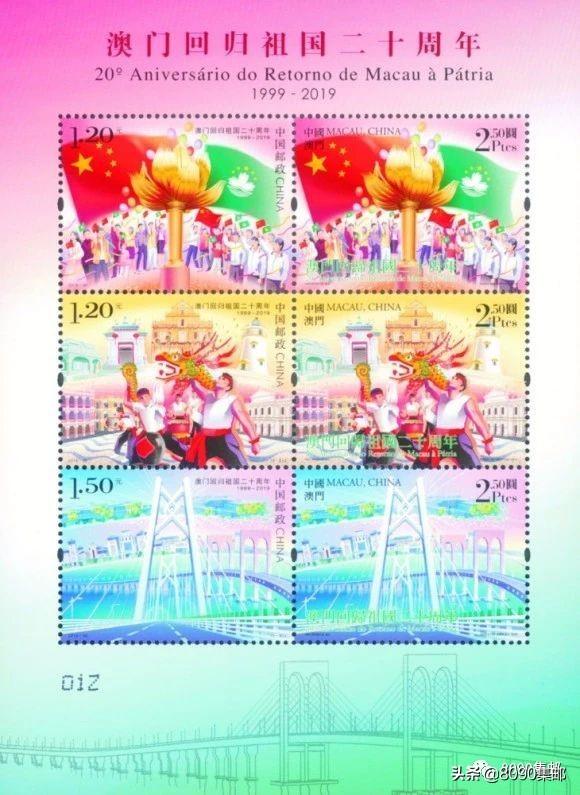 2025新澳門搖號(hào)結(jié)果查詢——輕松掌握最新動(dòng)態(tài)，澳門彩票搖號(hào)結(jié)果查詢，掌握最新動(dòng)態(tài)