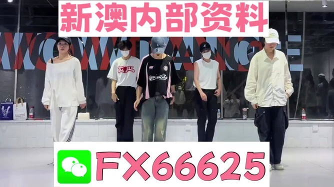 澳門一肖一特免費開，揭秘背后的秘密與真相，澳門一肖一特揭秘，免費開獎背后的秘密與真相