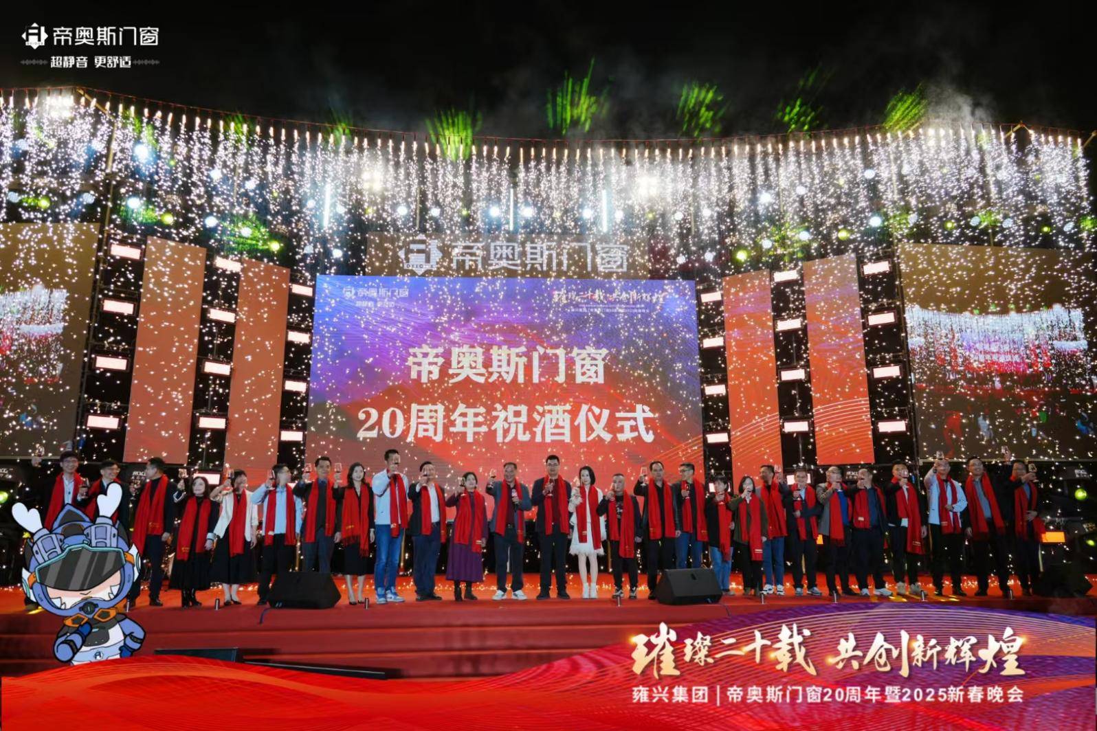探索新澳門，2025年正版內(nèi)部的新奇體驗，探索新澳門，揭秘2025年正版內(nèi)部新奇體驗