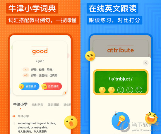 探索與發(fā)現(xiàn)，17圖庫(kù)正版資料大全的奧秘與魅力，揭秘，探索與發(fā)現(xiàn)，17圖庫(kù)正版資料的奧秘與魅力所在