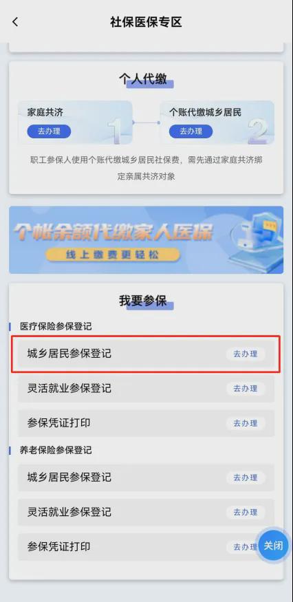 新奧2025開獎(jiǎng)記錄查詢，全面解析與實(shí)用指南，新奧2025開獎(jiǎng)記錄詳解與查詢實(shí)用指南