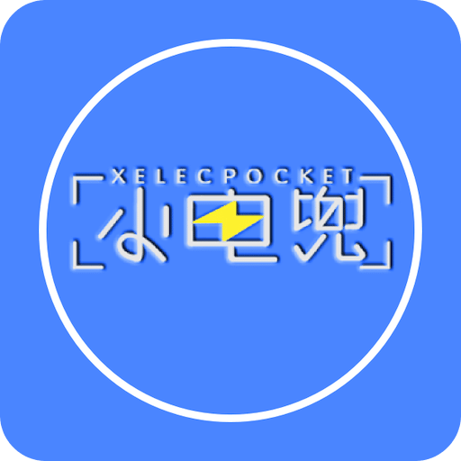 新澳2025最新版免費，全面解析與深度體驗，新澳2025最新版全面解析與深度體驗指南