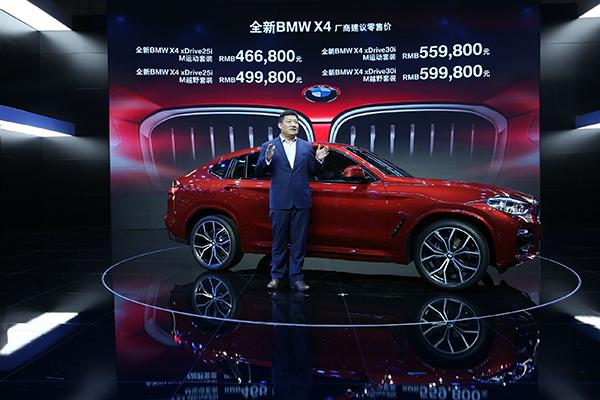 2025新澳門精準免費大全，一站式指南與資源匯總，澳門一站式資源匯總，2025新澳門精準免費大全指南
