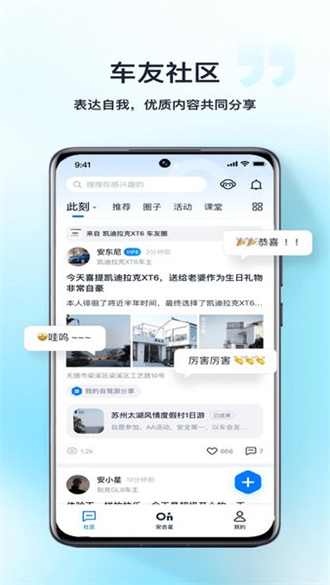 最新494949開獎結果快速揭曉，最新開獎結果揭曉，494949快速更新