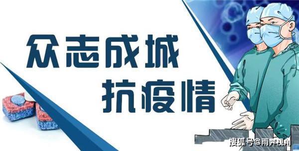 新澳天夫兔費(fèi)精準(zhǔn)大全——全方位指南，新澳天夫兔費(fèi)精準(zhǔn)指南——全方位指南手冊(cè)