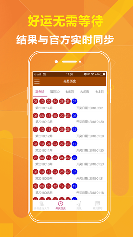 澳門三肖三碼精準(zhǔn)100，揭秘真相與探索秘密，澳門三肖三碼精準(zhǔn)揭秘與探索秘密之旅