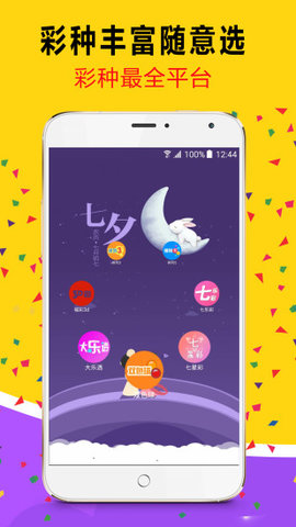 2025澳門天天開好彩大全正版優(yōu)，全面解析與實(shí)用指南，澳門正版優(yōu)2025天天開好彩解析與實(shí)用指南