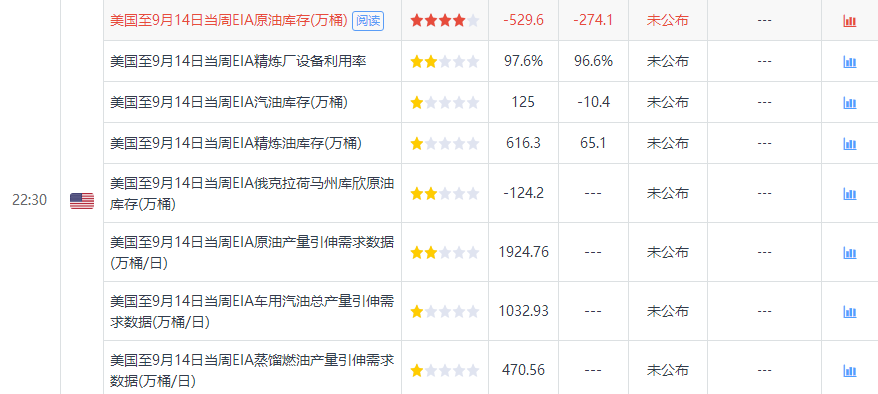 新奧今晚上9點(diǎn)30開獎結(jié)果揭曉，期待與驚喜的交匯點(diǎn)，新奧今晚開獎結(jié)果揭曉，期待與驚喜交匯的時刻