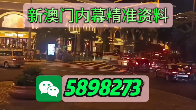澳門今晚必開一肖一特，揭秘生肖彩票的神秘面紗與未來趨勢預測（不少于1614字），澳門生肖彩票揭秘，神秘面紗下的未來趨勢預測與深度分析