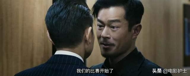新澳門出彩綜合走勢(shì)，深度解析與SEO優(yōu)化策略，新澳門出彩綜合走勢(shì)深度解析及SEO優(yōu)化策略探討