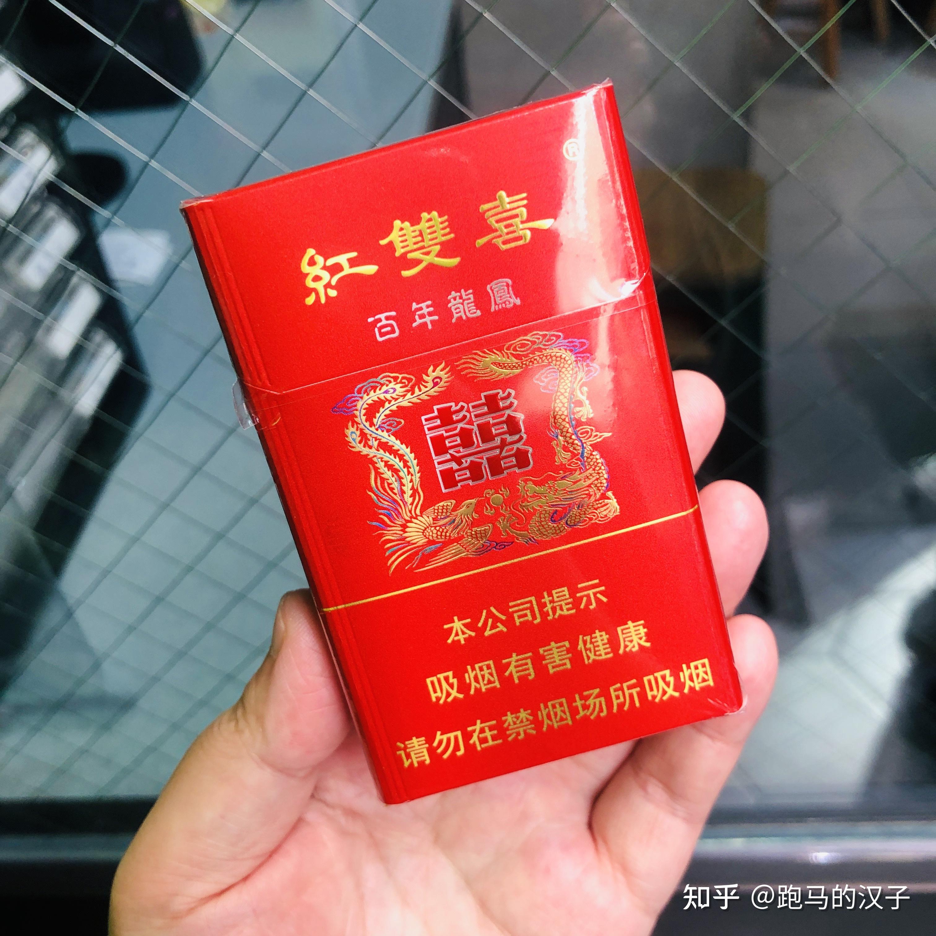 紅雙喜新澳資料，深入了解與SEO優(yōu)化策略，紅雙喜新澳資料深度解析與SEO優(yōu)化策略指南