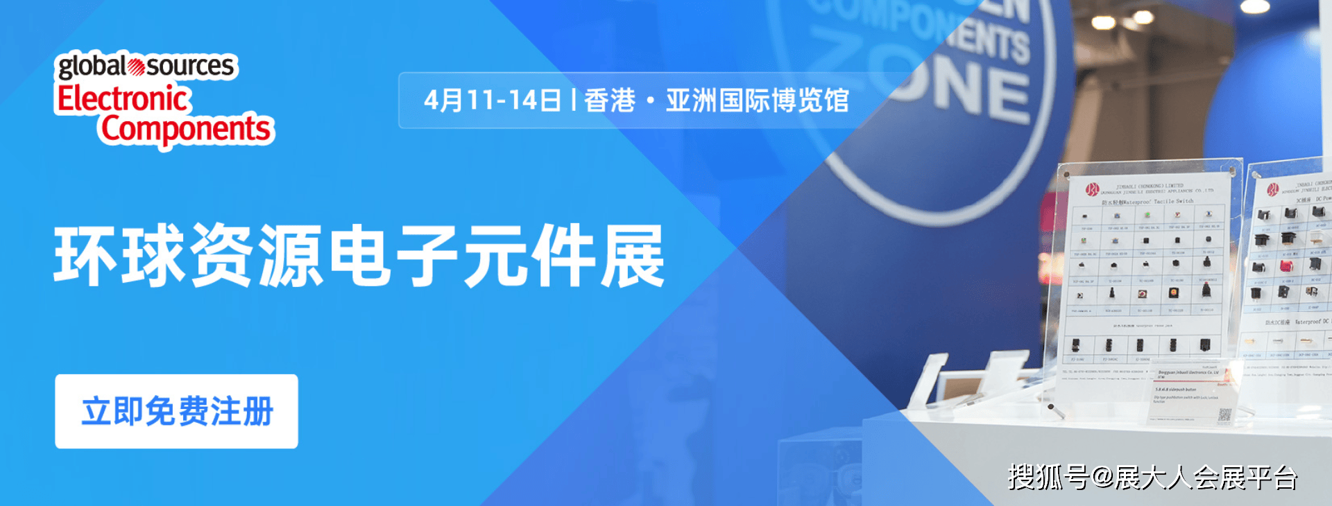 二四六香港資料期期準(zhǔn)亮點(diǎn)，深度解析與SEO優(yōu)化策略，二四六香港資料期期準(zhǔn)亮點(diǎn)，深度解析與SEO優(yōu)化策略全攻略
