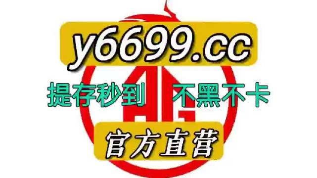 澳門狀元紅，免費獲取全年資料的正確指南（2021版），澳門狀元紅2021版，全年資料免費獲取指南
