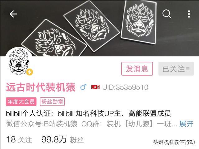 鐵算算盤4887三期必出靈蛇網(wǎng)——揭秘與探索，揭秘鐵算算盤三期必出靈蛇網(wǎng)真相
