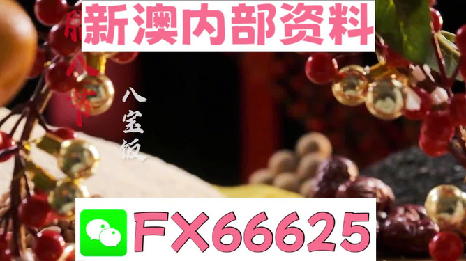 迎接新時代，2024正版資料免費公開共享，共創(chuàng)未來！，共創(chuàng)未來，迎接新時代，2024正版資料免費公開共享