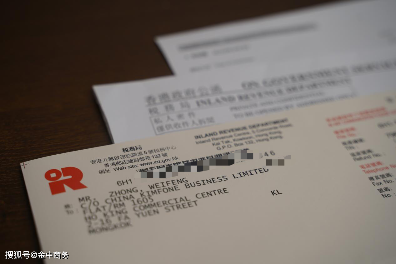 二四六香港資料期期中準(zhǔn)一，深度解析與SEO優(yōu)化策略，二四六香港資料期期中準(zhǔn)深度解析與SEO優(yōu)化策略全攻略