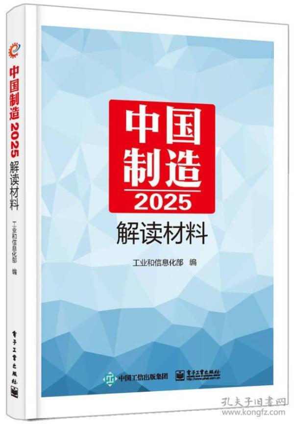 全新正版2025新奧管家婆，全面升級的企業(yè)管理利器，全新正版2025新奧管家婆，企業(yè)管理全面升級利器