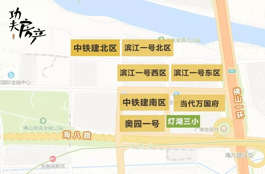 揭秘四組三中三內(nèi)部精準(zhǔn)資料，深度解析與運(yùn)用策略，揭秘四組三中三內(nèi)部精準(zhǔn)資料深度解析及運(yùn)用策略指南