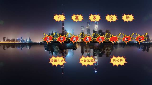 澳門搖錢樹(shù)與彩票圖庫(kù)，快速開(kāi)獎(jiǎng)與精準(zhǔn)預(yù)測(cè)，澳門搖錢樹(shù)與彩票圖庫(kù)，快速開(kāi)獎(jiǎng)與精準(zhǔn)預(yù)測(cè)揭秘