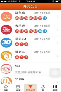 澳門三肖三碼精準(zhǔn)預(yù)測(cè)與最新走勢(shì)分析，探索澳門開獎(jiǎng)規(guī)律與狀元紅最新走勢(shì)圖，澳門三肖三碼精準(zhǔn)預(yù)測(cè)與最新走勢(shì)探索，狀元紅走勢(shì)圖及開獎(jiǎng)規(guī)律分析