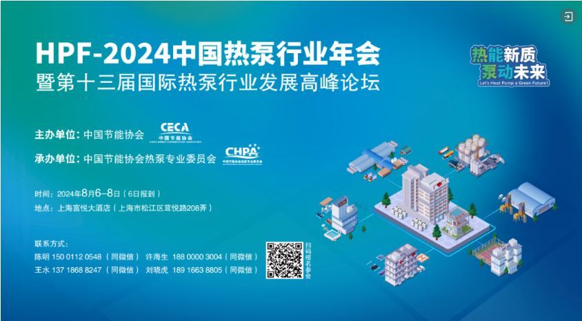 探索未來，2025新澳最新版精準(zhǔn)中特展望，2025新澳展望，精準(zhǔn)探索中國(guó)特色未來之路