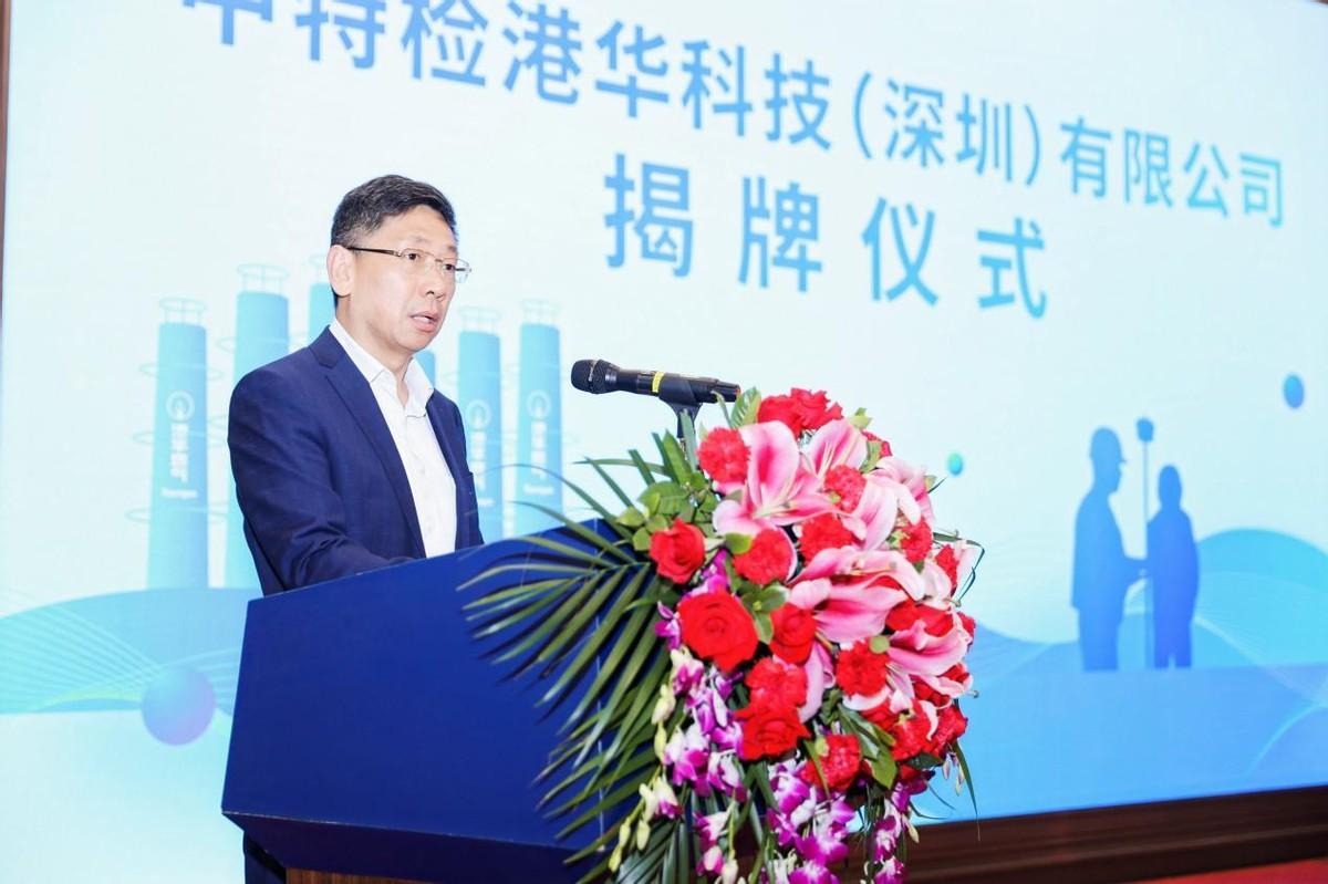 香港最準(zhǔn)一肖中特鳳凰資料，揭秘彩票秘密，探尋生肖奧秘，揭秘彩票生肖奧秘，香港最準(zhǔn)一肖中特鳳凰資料探索彩票秘密