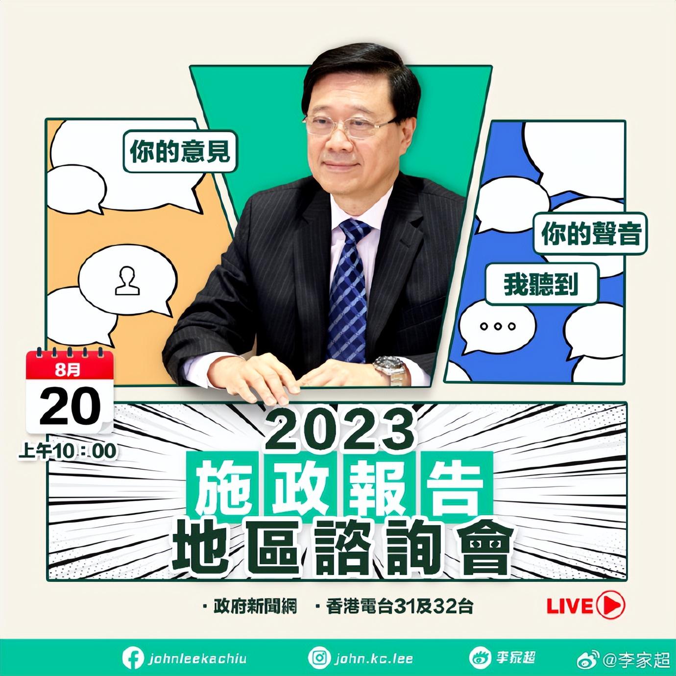 香港鐵飯碗開獎結果揭曉，最新48887期開獎信息一網打盡，香港鐵飯碗最新開獎信息揭曉，48887期開獎結果全掌握