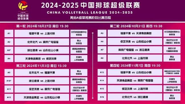 2025新澳門天天開好彩大全49，探索彩票奧秘與策略，探索彩票奧秘與策略，澳門新彩天天開好彩大全（2025版）