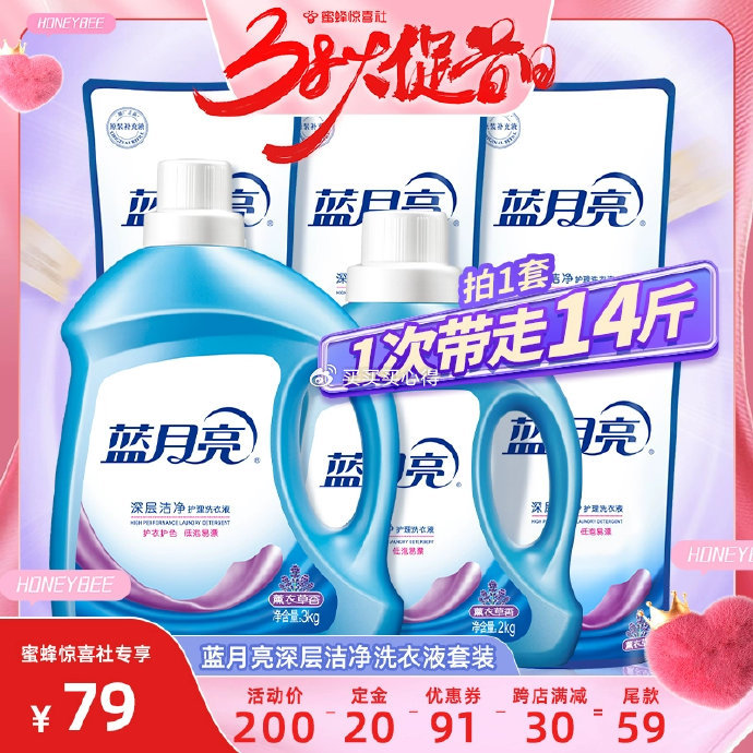藍(lán)月亮一肖一碼精準(zhǔn)72751，揭秘與解析，藍(lán)月亮一肖一碼精準(zhǔn)揭秘與解析，72751背后的秘密