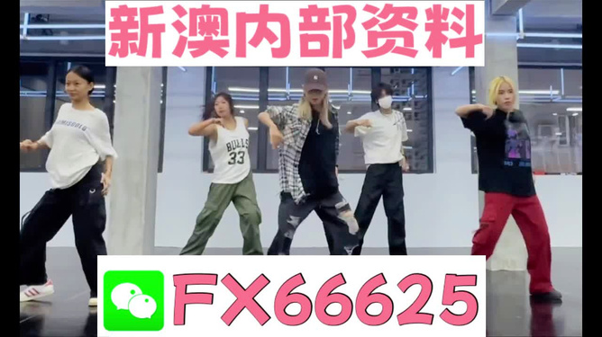 澳門管家婆100中獎(jiǎng)秘籍與策略探討，澳門管家婆中獎(jiǎng)秘籍與策略深度探討