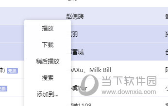 揭秘7777888888精準(zhǔn)管家婆，全方位解析與使用指南，揭秘77778888精準(zhǔn)管家婆，全方位解析與使用指南手冊